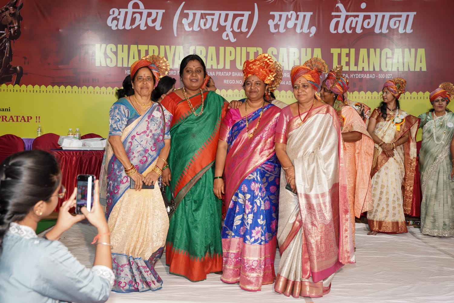 Dushera Sammelan Photo 5